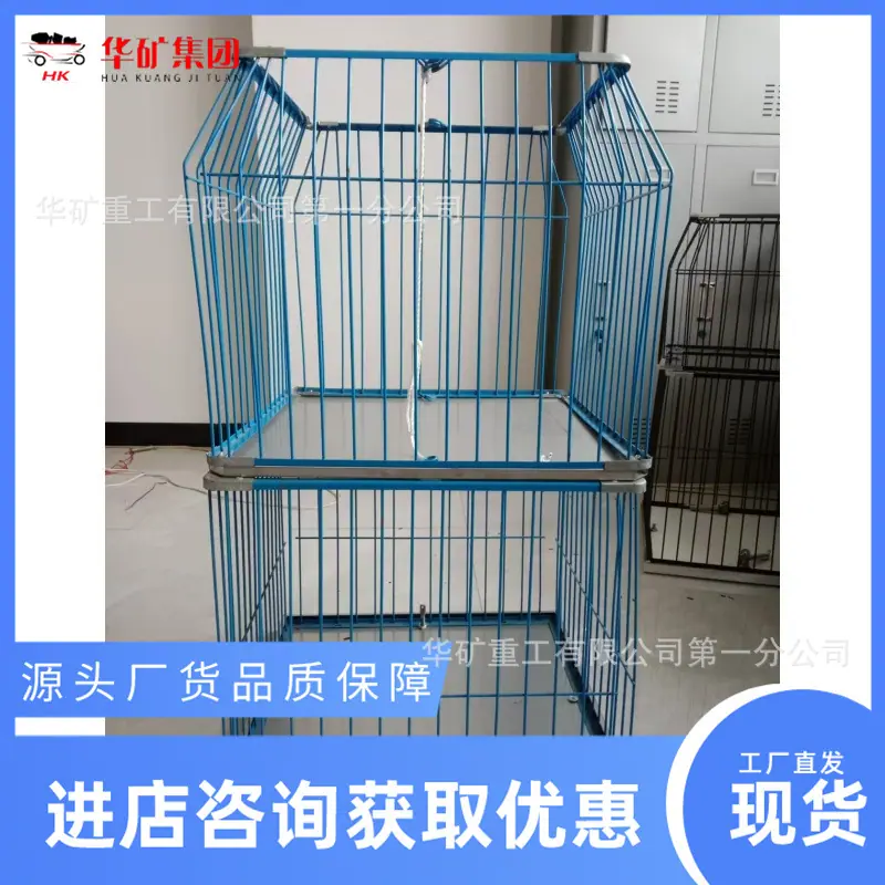 微信图片_20241107100134_副本_副本.jpg