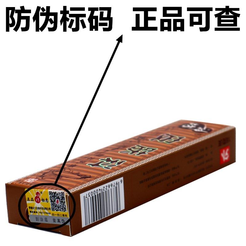 IMG_4563 - 副本_副本