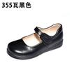 Sapatos de couro para meninas Sapatos de desempenho de vestido preto estilo coreano para crianças e estudantes médios e grandes Sapatos de etiqueta Sapatos de camada única para crianças com sola macia