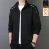 Chaqueta de Primavera y Otoño Nueva Versátil Holgada de Moda para Hombre, Cardigan Sudadera Casual Resistente al Viento con Cuello Alto de Felpa