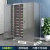 Cajón de Acero Inoxidable Sin Puerta Gabinete de Piezas Cajón Tipo Cajón Gabinete de Herramientas Gabinete de Herramientas Gabinete de Tornillos Gabinete de Materiales Gabinete de Componentes
