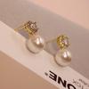 Aretes de Perla con un Ambiente de Lujo Ligero, Diseño de Nicho de Moda, Circonia de Alta Gama, Aretes Estilo Nuevo 2025