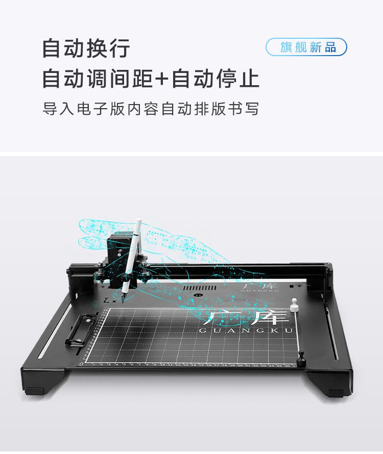 068ae812-5d0c-4926-a34d-975f106f49ac.jpe