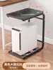 Suporte para Gabinete de Computador de Mesa com Rodas, Rack Integrado Móvel para Colocação de Impressora