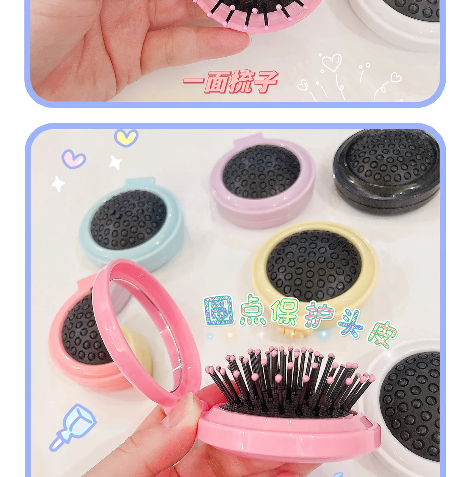 小圆梳_09.jpg