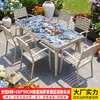 Conjunto de mesa e cadeira para exterior da Família Mo, pátio jardim, mesa de rocha esmaltada, mesa de chá de liga de alumínio para exterior, combinação de mesa e cadeira de luxo leve