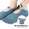 Calcetines de Yoga de Cinco Dedos Más Vendidos, Suaves, Altamente Elásticos, Amigables con la Piel, Absorbentes del Sudor, Suela con Partículas 3D, Antideslizantes, Aliviadores de Presión, Banda Ancha, Talón Abierto, Diseño de Dedos Separados