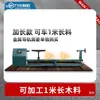 Torno para carpintería para uso doméstico, Máquina pequeña multifuncional para bricolaje, Fresadora de escritorio de grado industrial con velocidad ajustable, Máquina para torneado y modelado de madera
