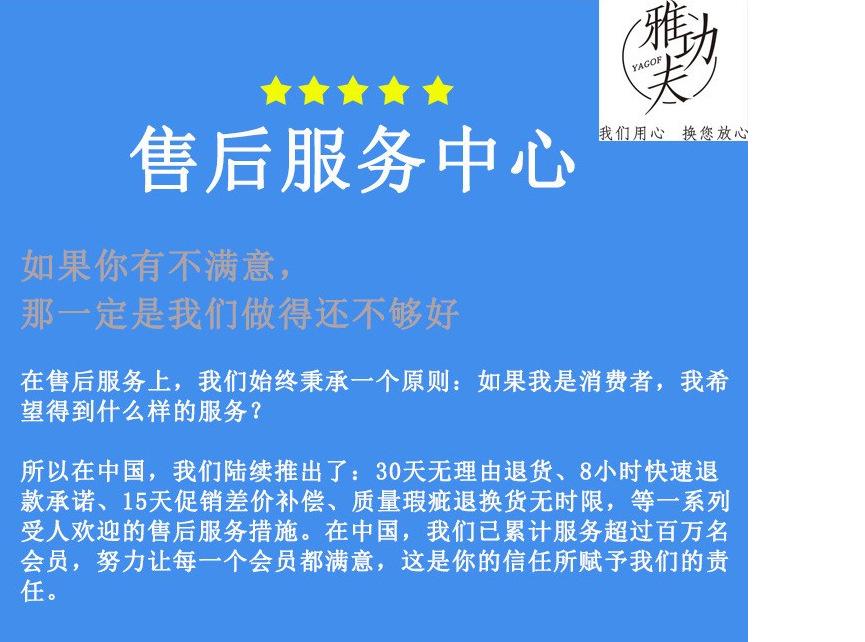 无标题