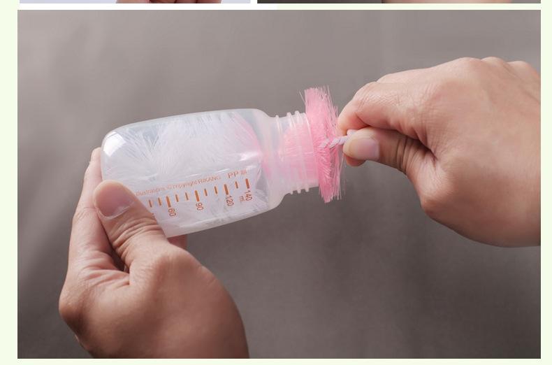 图片13奶瓶刷奶嘴刷_11