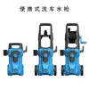 Pistola de Agua Portátil de Alta Potencia y Alta Presión para Uso Doméstico, Eliminación de Lodo, Líquido Espumoso, Herramienta de Lavado de Autos, Pistola de Limpieza para Riego de Flores, Tipo Plegable