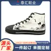 Novos Tênis de Lona 2026, Tênis de Cano Alto para Estudantes, Sapatos Rasos Masculinos, Tênis Femininos, Sapatos para Casais, Feitos Sob Medida com Seu Próprio Design, Pedido Mínimo de Uma Peça