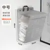 Cesto de ropa sucia de pared transfronterizo, contenedor de almacenamiento de ropa sucia, cesto de lavandería para baño doméstico, una herramienta mágica para bañarse