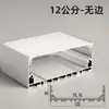 Lâmpada linear embutida de LED lâmpada de fita de alumínio slot de teto em forma de U lâmpada linear slot de lâmpada montado aberto