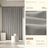Cortinas Dupla Face Blackout para Quarto, Dupla Face de Chenille, Novo Estilo para Sala de Estar, Luxo Leve, High-End, Simples, Espessadas, Cor Creme