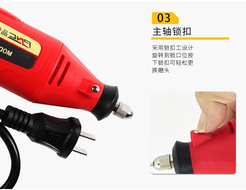 古玉打磨机新_05.jpg
