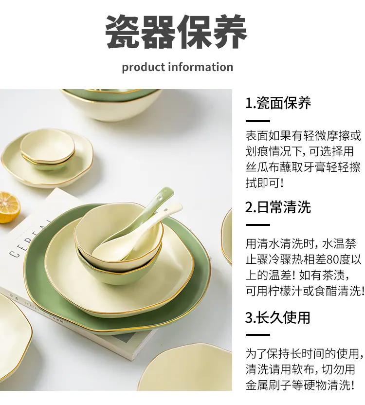 详情 (8).jpg