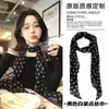 Estilo Coreano Ins Primavera y Verano Estilo Puro Deseo Sexy Estampado de Leopardo Lunares Pañuelo de Seda Triángulo Casual Nicho Sensación de Alta Gama Se Puede Usar como Cinturón