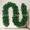 Guirnaldas Decorativas Navideñas de 2.7m para Barandillas de Escaleras, Marcos de Puertas, Chimeneas, Hoteles y Supermercados
