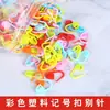 Etiqueta de alfiler calabaza pequeña oro tienda de ropa etiqueta hebilla pin broche fijado ropa clip de papel grande
