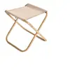 Taburete Pequeño Plegable Portátil, Taburete Plegable Portátil para Acampar, Taburete Plegable Portátil Ultraligero