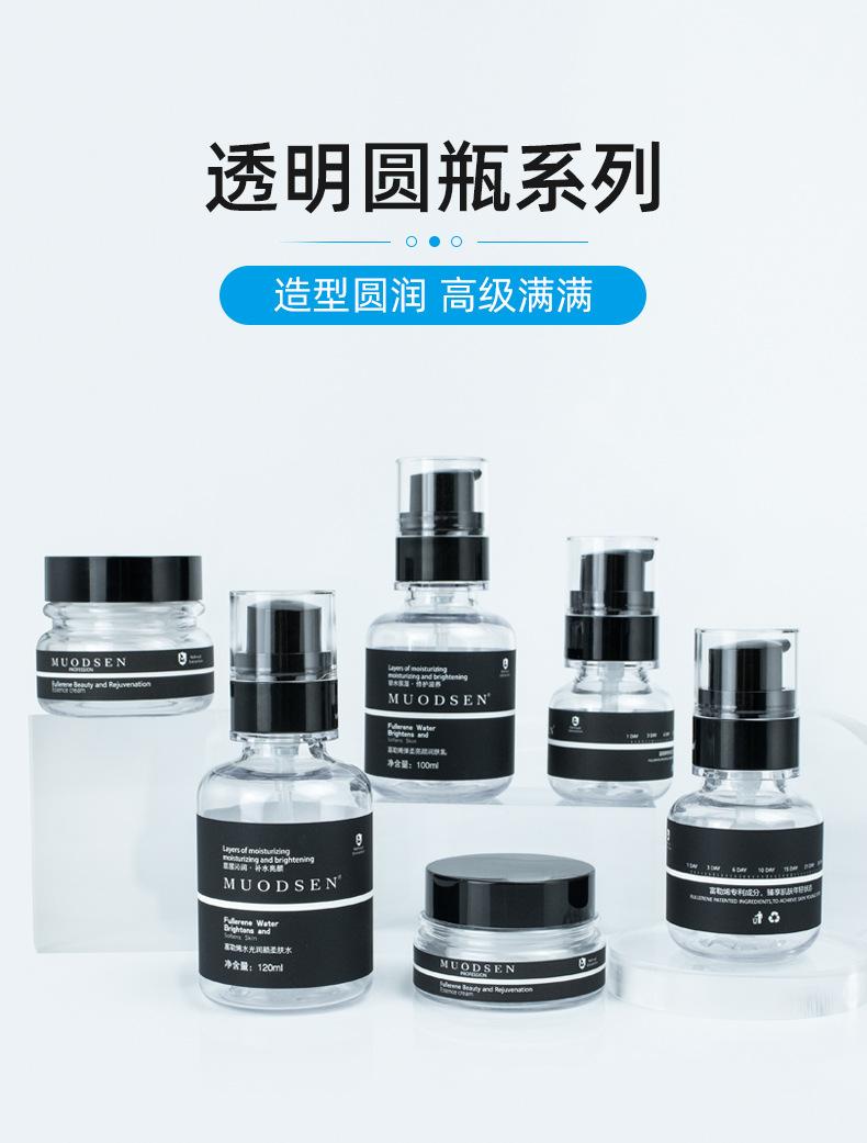 超工详情页_01.jpg