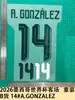 Coleção Away Copa do Mundo 2026 México Roupas Infantis Mercadorias Grau B Números e Letras de Jogador Números de Transferência Térmica