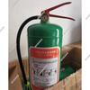 En stock Captador de Sulfuro de Hidrógeno Recto Fácil de Usar Captador de Cloro Captador de Sulfuro de Hidrógeno