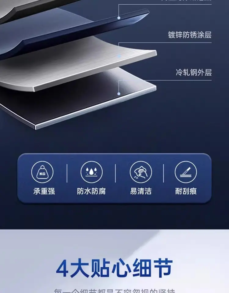 详情图13.jpg