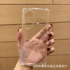 Adecuado para Funda de Teléfono Huawei Play 40, Cubierta Protectora Honor Play 4t, Funda Suave Transparente Magic 4, 5 Fundas de Goma