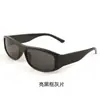 Gafas de Sol de Moda con Forma de Ojo de Gato, Personalidad, para Mujer, Estilo de Alta Gama, Gafas para Fotografía Callejera, Gafas de Sol Anti-UV para Mujer, Nuevo Modelo 2026
