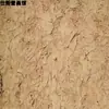 Papel Tapiz de Pared de Loess con Textura de Barro y Paja Estilo Retro Granja Rústica Nostálgica Bed and Breakfast Revestimiento de Pared Papel Tapiz para Restaurante Hunan de Barbacoa