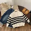 Liquidação, sem trocas ou devoluções, 18 yuansSuéter cardigã infantil MaiBao, listrado, unissex, camisa 100% algodão