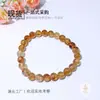 Pulsera de Cristal Amarillo Natural, Pulsera de Piedra de Cristal Pulida y Perforada, Fabricante Mayorista de Venta Caliente Transfronteriza