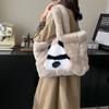 Bolso Tote Panda Creativo de Nicho Relleno 2025 Nuevo Lindo Bolso de Mano de Gran Capacidad Bolso Bandolera de Hombro Único