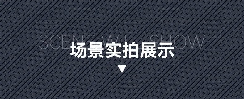纤逸手机支架详情 (15)