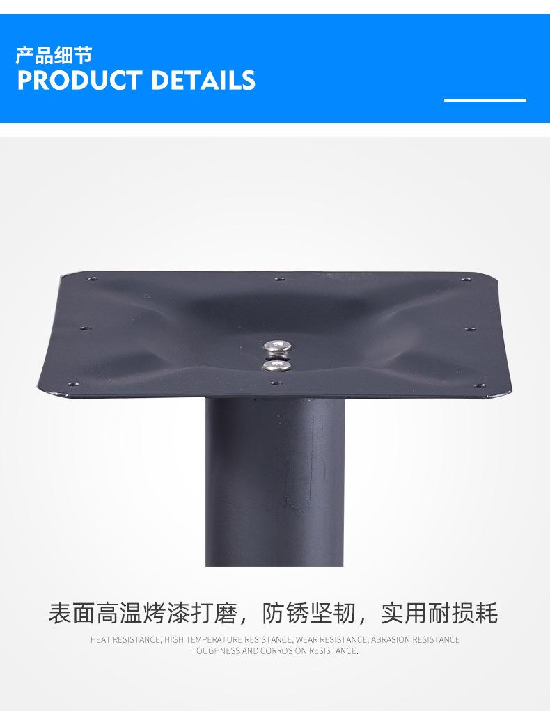 支持定制钢板桌子腿黑色烤漆桌脚桌架单柱西餐厅桌腿桌椅五金配件