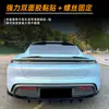 Adecuado para Porsche Taycan 2019+ Kit de Modificación de Labio Frontal, Faldón Lateral, Alerón Trasero, Alerón Superior, Kit de Contorno de Spoiler Trasero