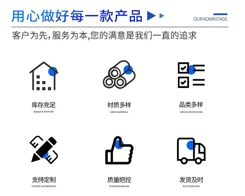 详情页_02.jpg