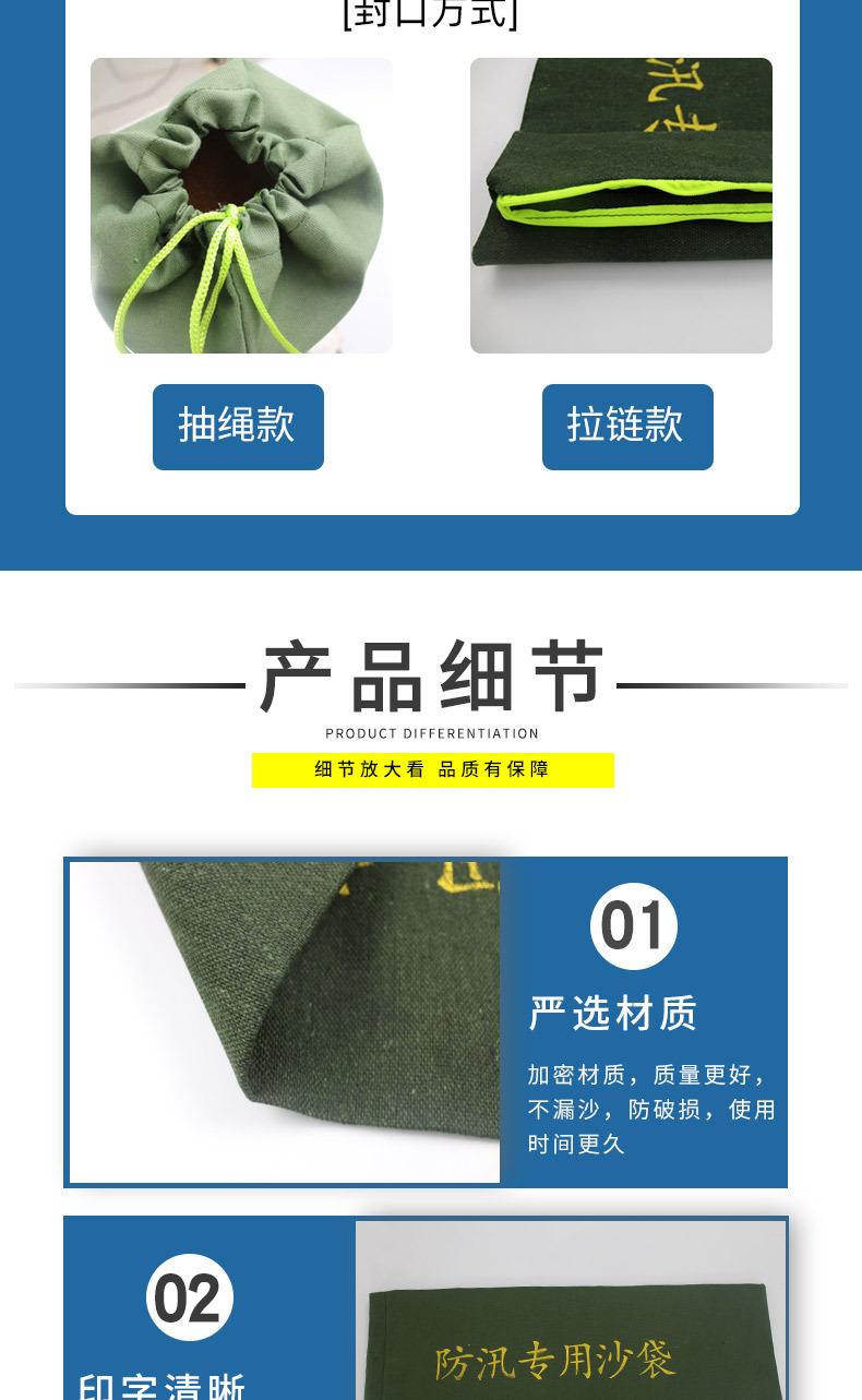 2204e352b6e0229ea1358f18bc3efb