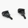 98630Yy000 Boquilla Lavaparabrisas del Capó Delantero Es Adecuada para la Generación Actual de Toyota y Boquilla de Agua Inteligente Kia Smart Run