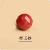 Cuentas sueltas facetadas de arena roja natural de alta calidad, arena púrpura imperial, cinabrio para pulseras y collares de hombres y mujeres, adecuadas para el año zodiacal