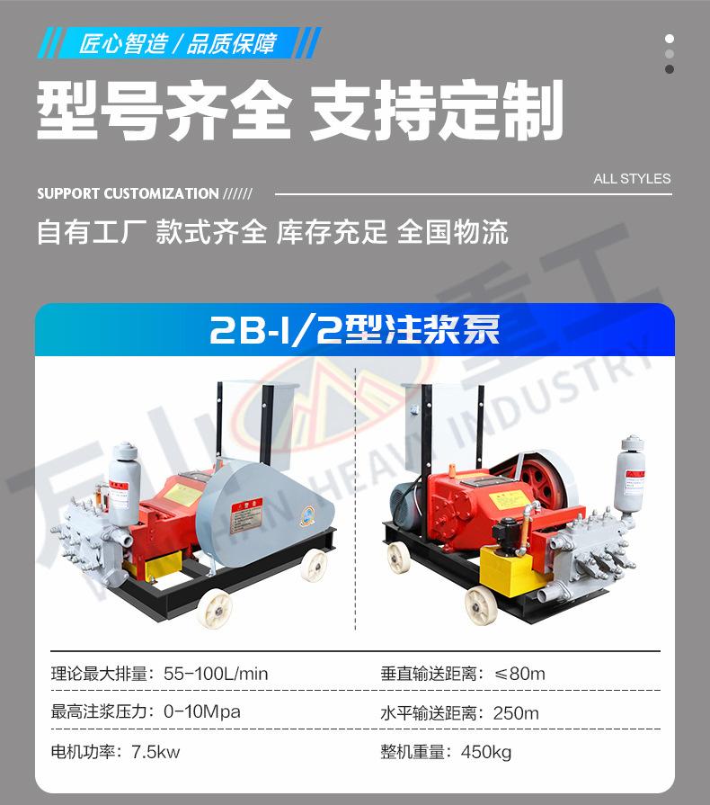 详情页1_11.jpg