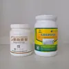 Tanque de polvo fertilizante de boca ancha HDPE 1 kg tanque de comida para perros mascotas tanque de leche en polvo cubo de polvo de gránulos pesticidas
