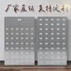 Gabinete de Medicina Tradicional China de Acero Inoxidable 304 Gabinete de Almacenamiento de Hierbas Medicinales Hospitalario Gabinete de Medicina Multicompartimento para Farmacia 201 Pequeño Mostrador de Dispensación Uso Comercial