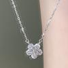 Colar de aço titânio estilo coreano flor diamante Super fada moda personalidade tudo combina corrente clavícula mesmo estilo do Little Red Book TikTok