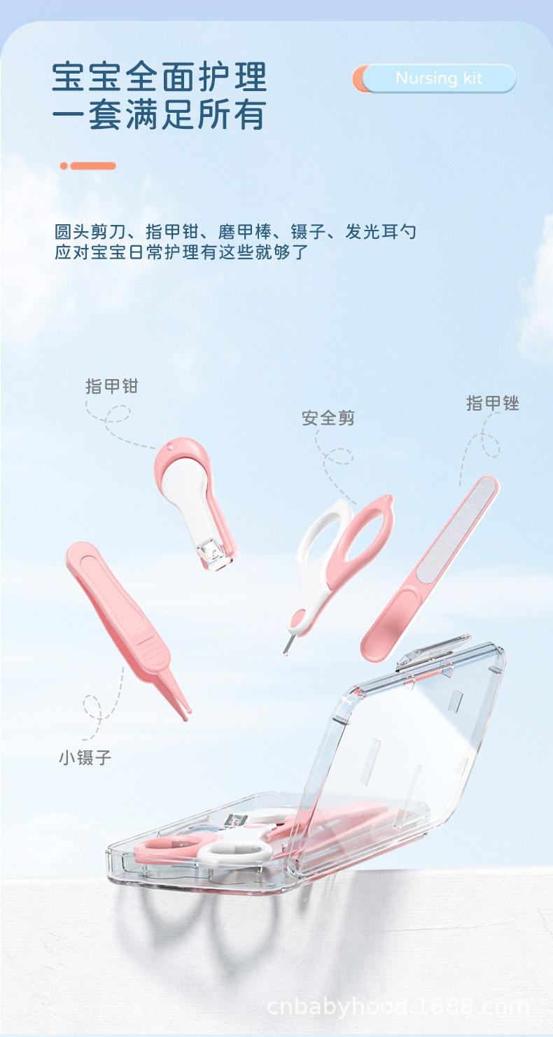 详情页_05.jpg