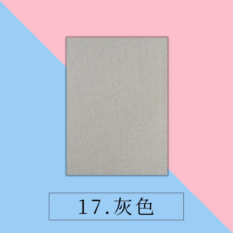 17灰色.jpg