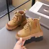 Dr. Infantil. Botas Martens 2026 Otoño/Invierno Capa Única Estilo Nuevo Niños Niñas Bebé Niño Pequeño Suela Suave Botines Cortos Modernos
