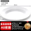 Pratos de Melamina, Pratos de Cozinha para Restaurante, Pratos para Comida Fria, Pratos para Comida Ocidental, Pratos Redondos para Catering Comercial, Tigelas de Arroz, Pratos para Buffet